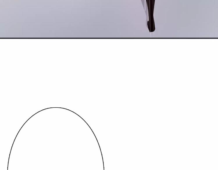 《论叛逆少女的恋爱方式》第113话 麻烦的家伙 第44页