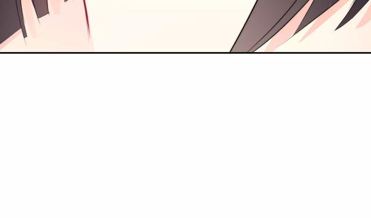 《论叛逆少女的恋爱方式》第113话 麻烦的家伙 第46页