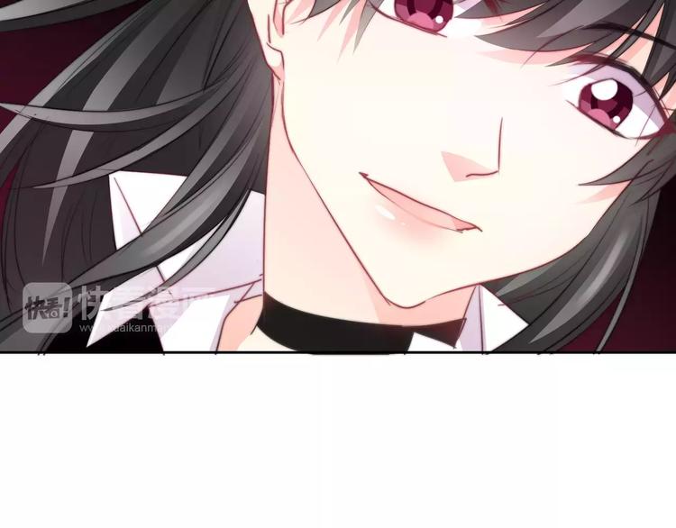 《论叛逆少女的恋爱方式》第113话 麻烦的家伙 第48页