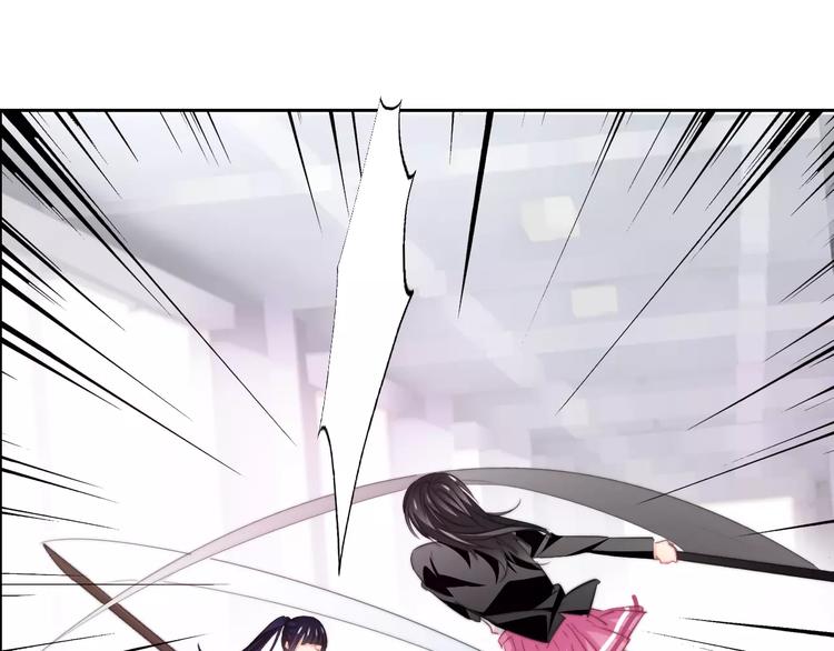 《论叛逆少女的恋爱方式》第113话 麻烦的家伙 第49页