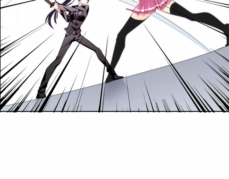 《论叛逆少女的恋爱方式》第113话 麻烦的家伙 第50页