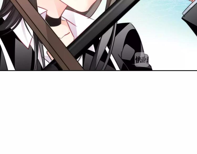 《论叛逆少女的恋爱方式》第113话 麻烦的家伙 第6页