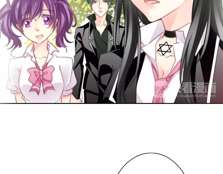 《论叛逆少女的恋爱方式》第115话 年级大会 第11页