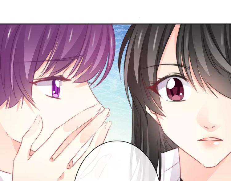 《论叛逆少女的恋爱方式》第115话 年级大会 第29页