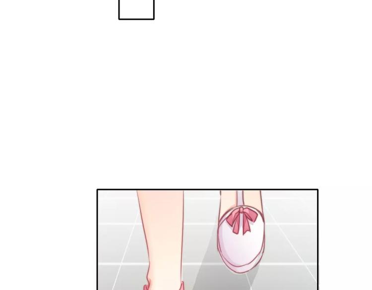 《论叛逆少女的恋爱方式》第115话 年级大会 第32页