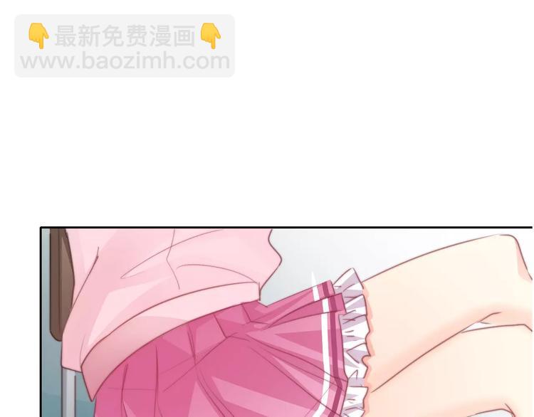 《论叛逆少女的恋爱方式》第115话 年级大会 第38页