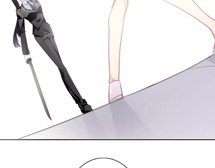《论叛逆少女的恋爱方式》第112话 绝不认输！ 第11页