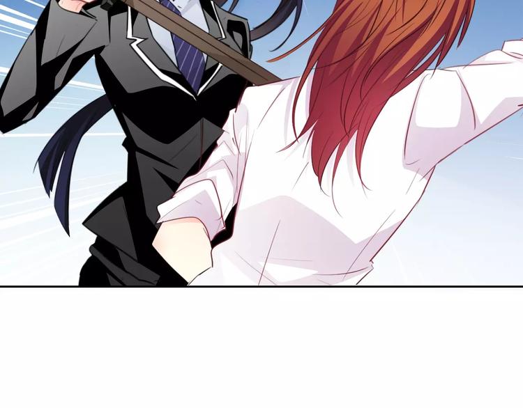 《论叛逆少女的恋爱方式》第112话 绝不认输！ 第20页