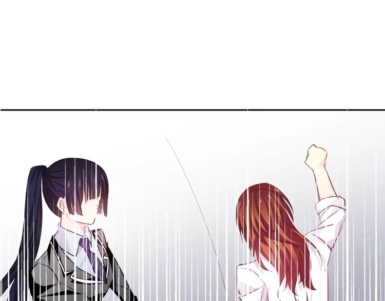 《论叛逆少女的恋爱方式》第112话 绝不认输！ 第22页