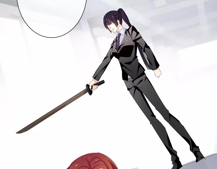 《论叛逆少女的恋爱方式》第112话 绝不认输！ 第24页