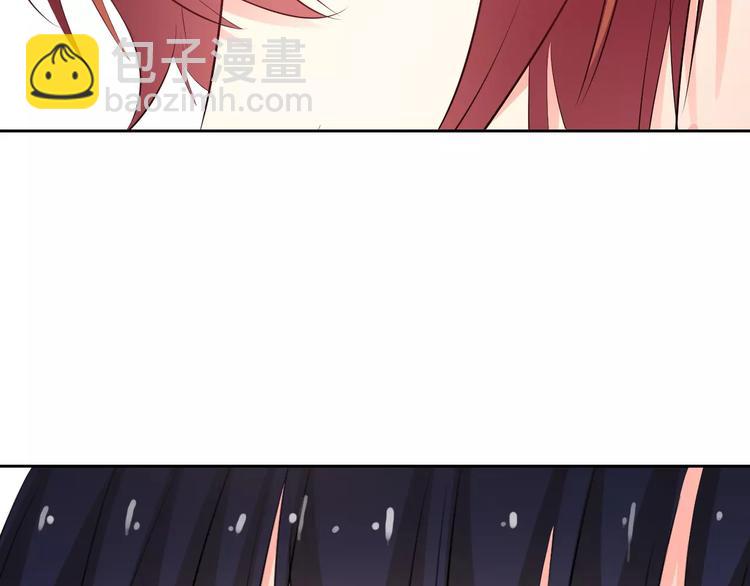 《论叛逆少女的恋爱方式》第112话 绝不认输！ 第28页