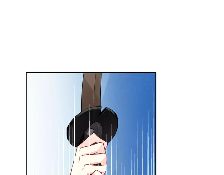 《论叛逆少女的恋爱方式》第112话 绝不认输！ 第31页