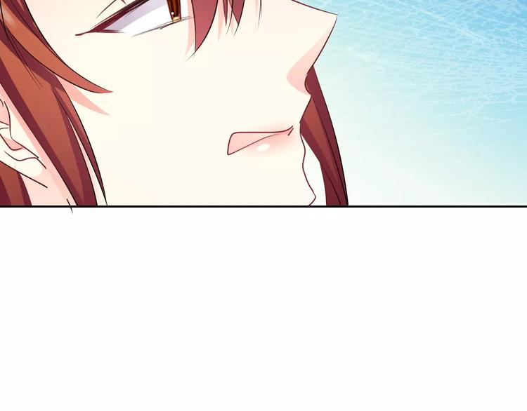 《论叛逆少女的恋爱方式》第112话 绝不认输！ 第37页