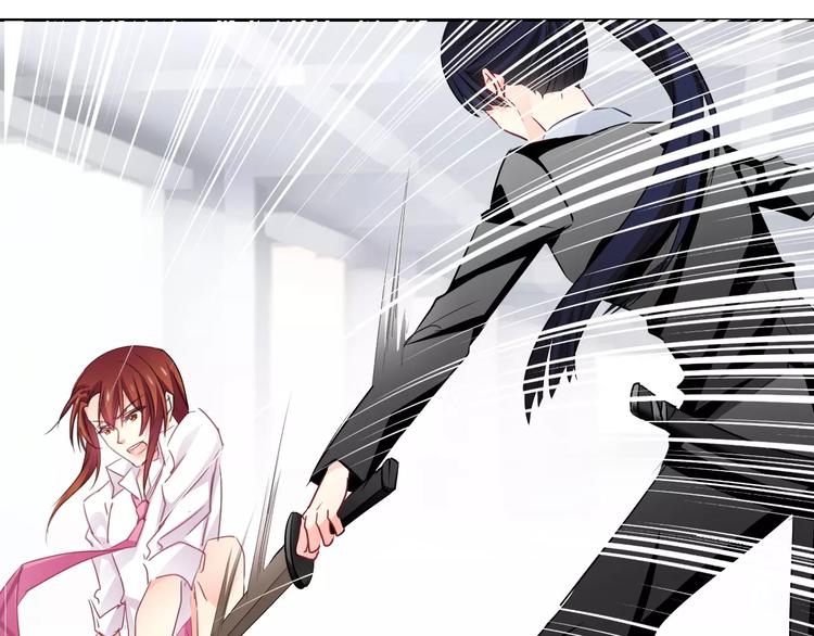 《论叛逆少女的恋爱方式》第112话 绝不认输！ 第38页