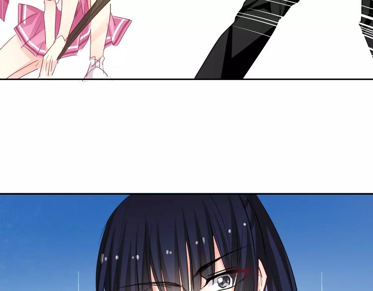 《论叛逆少女的恋爱方式》第112话 绝不认输！ 第39页