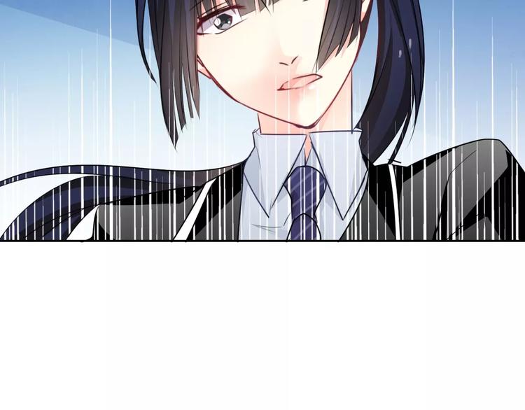 《论叛逆少女的恋爱方式》第112话 绝不认输！ 第40页
