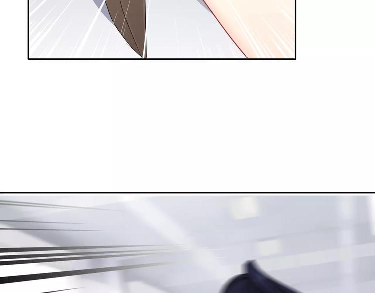 《论叛逆少女的恋爱方式》第112话 绝不认输！ 第42页