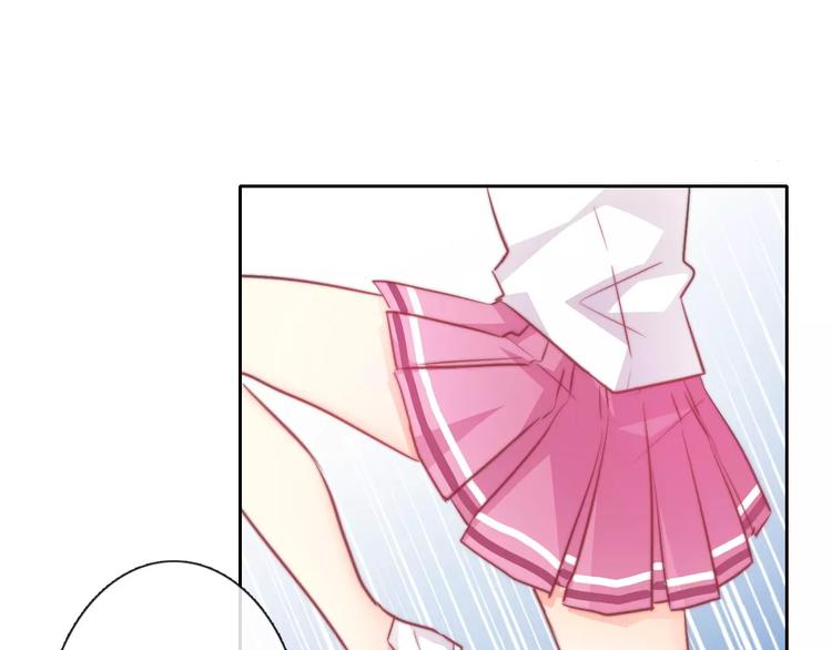 《论叛逆少女的恋爱方式》第112话 绝不认输！ 第4页