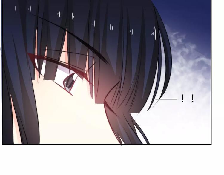 《论叛逆少女的恋爱方式》第112话 绝不认输！ 第6页