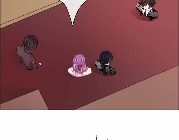 《论叛逆少女的恋爱方式》第118话 我们的意见 第20页