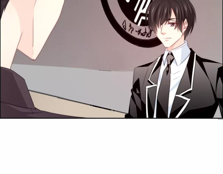 《论叛逆少女的恋爱方式》第118话 我们的意见 第22页