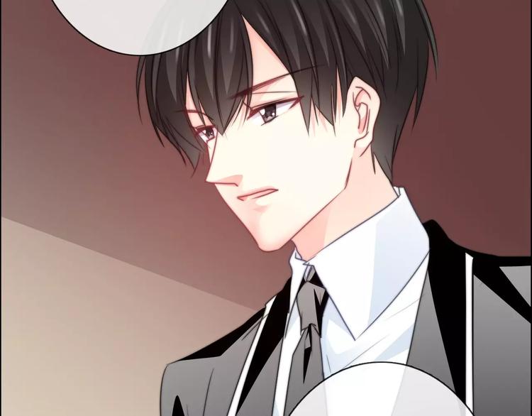 《论叛逆少女的恋爱方式》第118话 我们的意见 第25页