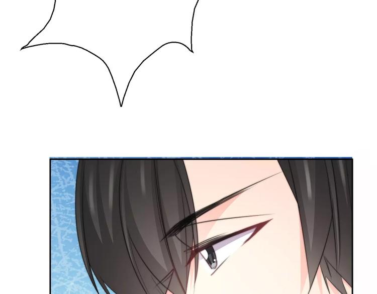 《论叛逆少女的恋爱方式》第118话 我们的意见 第37页