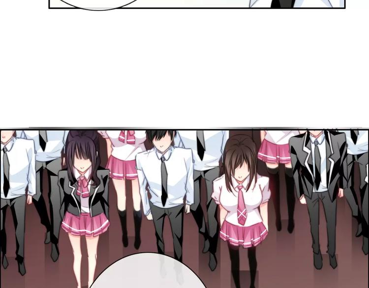 《论叛逆少女的恋爱方式》第118话 我们的意见 第39页