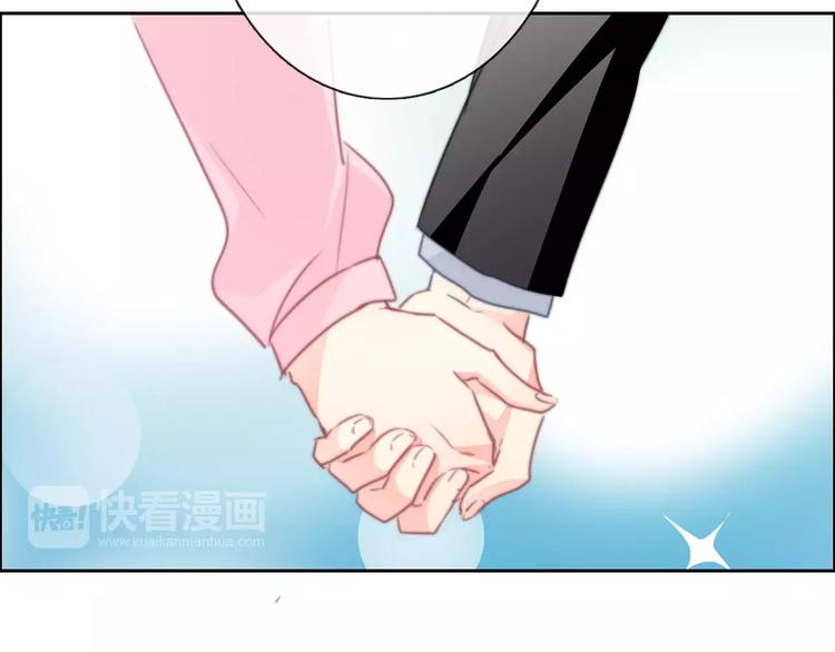 《论叛逆少女的恋爱方式》第118话 我们的意见 第44页