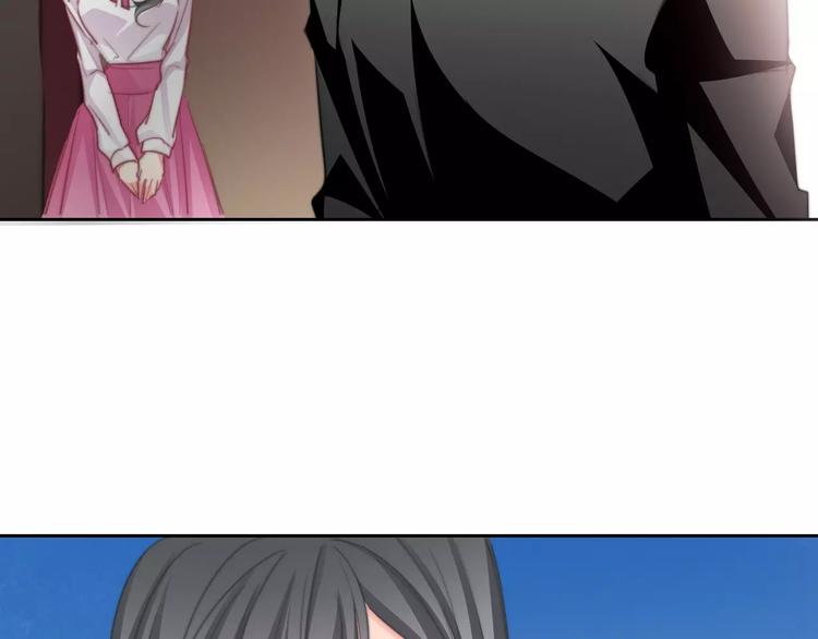 《论叛逆少女的恋爱方式》第119话 提前煺场 第16页