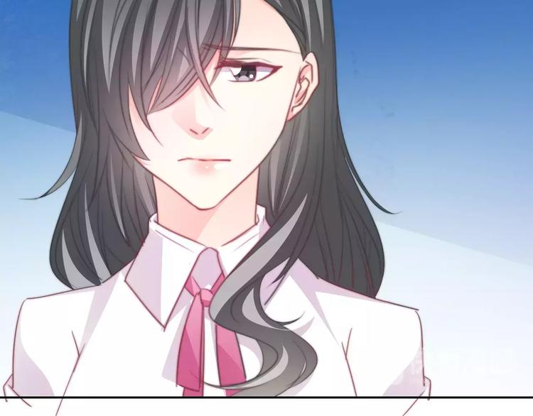 《论叛逆少女的恋爱方式》第119话 提前煺场 第17页