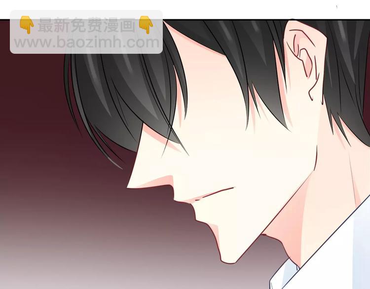 《论叛逆少女的恋爱方式》第119话 提前煺场 第28页