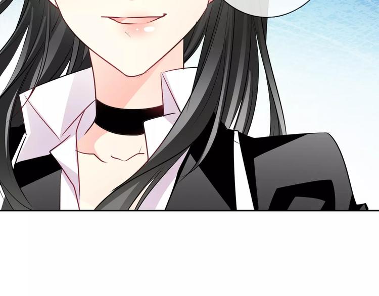 《论叛逆少女的恋爱方式》第119话 提前煺场 第30页
