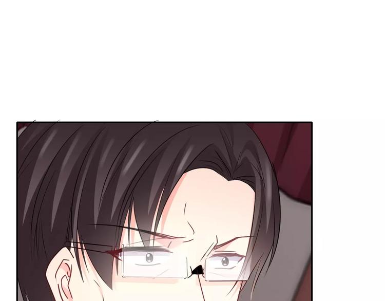 《论叛逆少女的恋爱方式》第119话 提前煺场 第31页