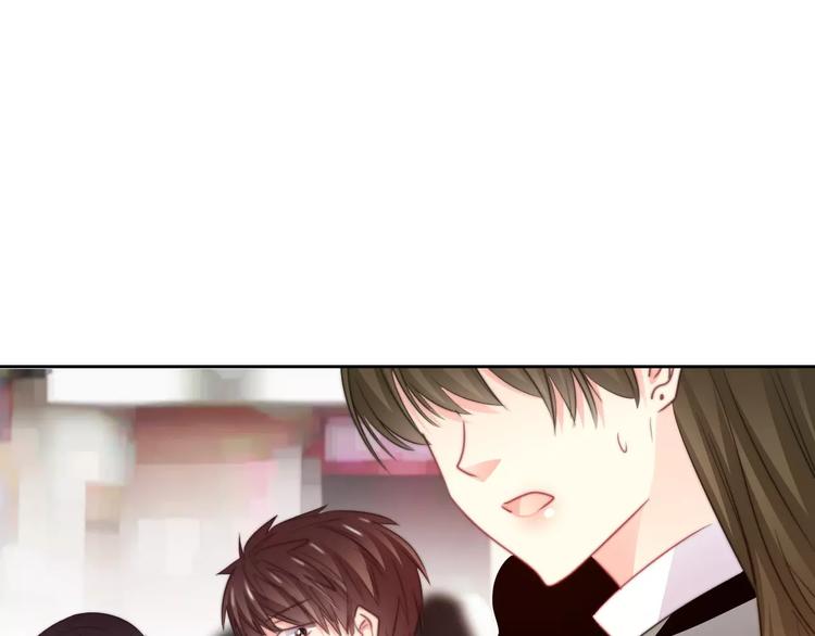 《论叛逆少女的恋爱方式》第119话 提前煺场 第34页
