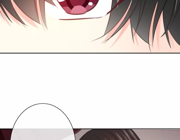 《论叛逆少女的恋爱方式》第119话 提前煺场 第39页