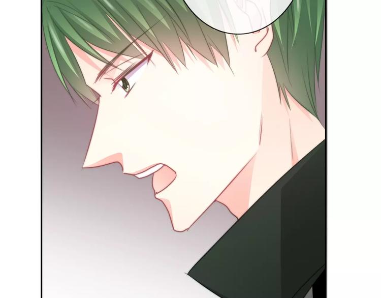《论叛逆少女的恋爱方式》第119话 提前煺场 第42页