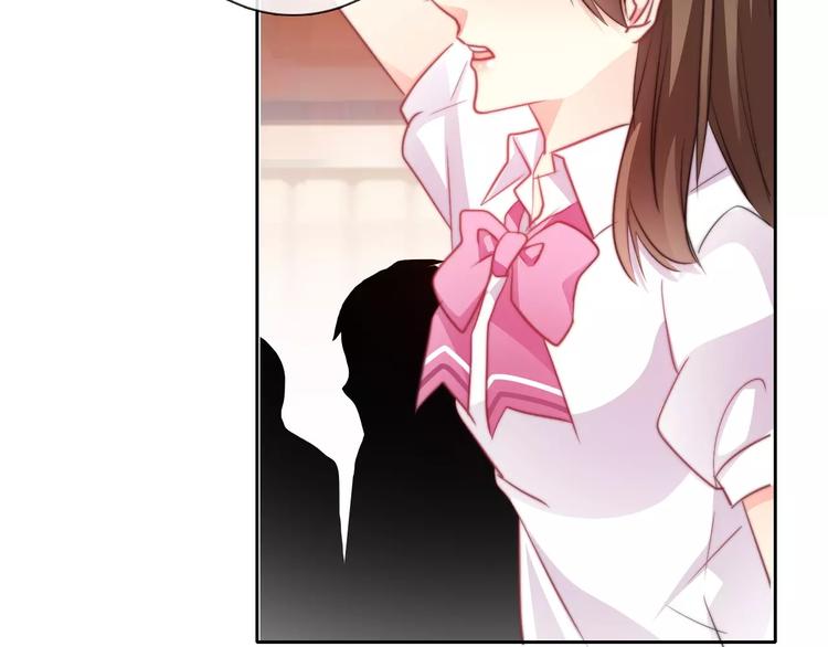 《论叛逆少女的恋爱方式》第119话 提前煺场 第5页