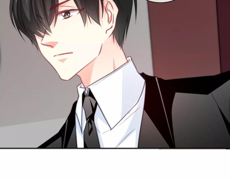 《论叛逆少女的恋爱方式》第119话 提前煺场 第7页