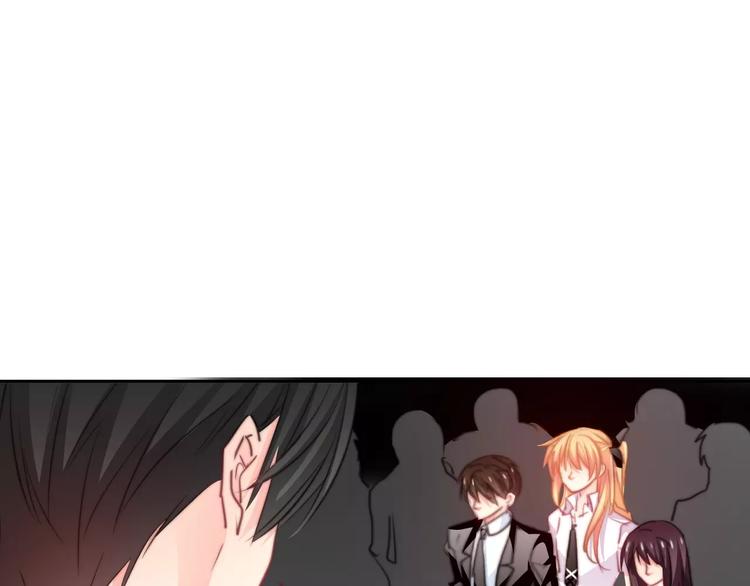 《论叛逆少女的恋爱方式》第119话 提前煺场 第8页