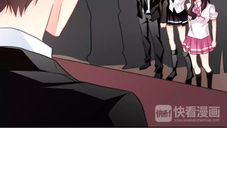 《论叛逆少女的恋爱方式》第119话 提前煺场 第9页