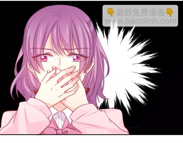 《论叛逆少女的恋爱方式》第117话 我不许你一个人承受 第36页