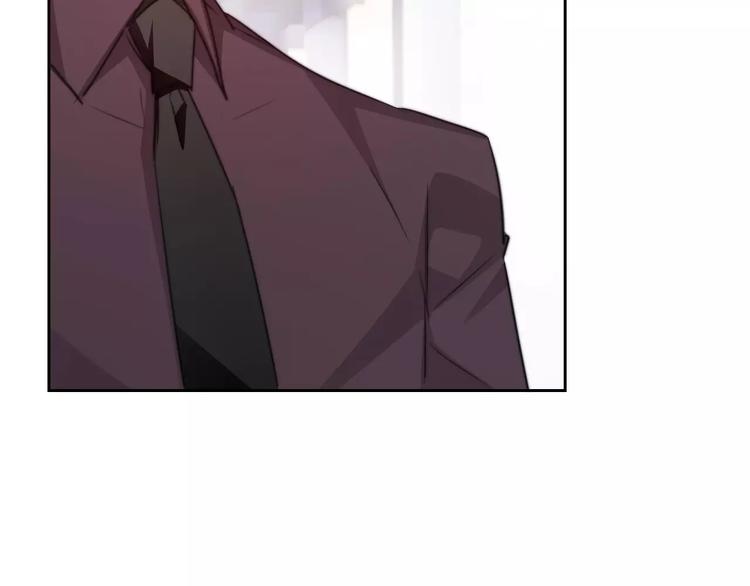 《论叛逆少女的恋爱方式》第117话 我不许你一个人承受 第9页