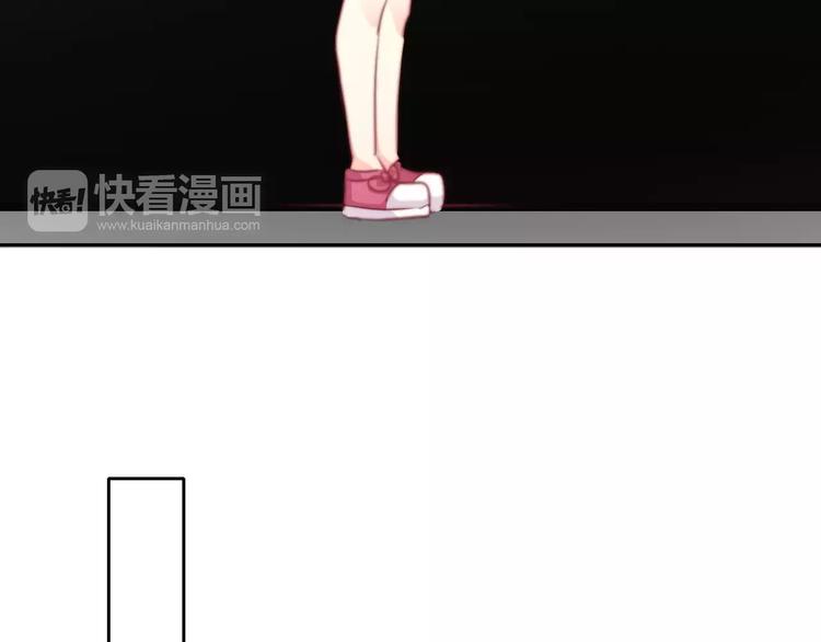 《论叛逆少女的恋爱方式》第116话 想做自己 第10页
