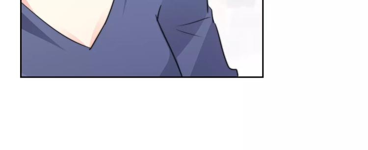 《论叛逆少女的恋爱方式》第116话 想做自己 第15页