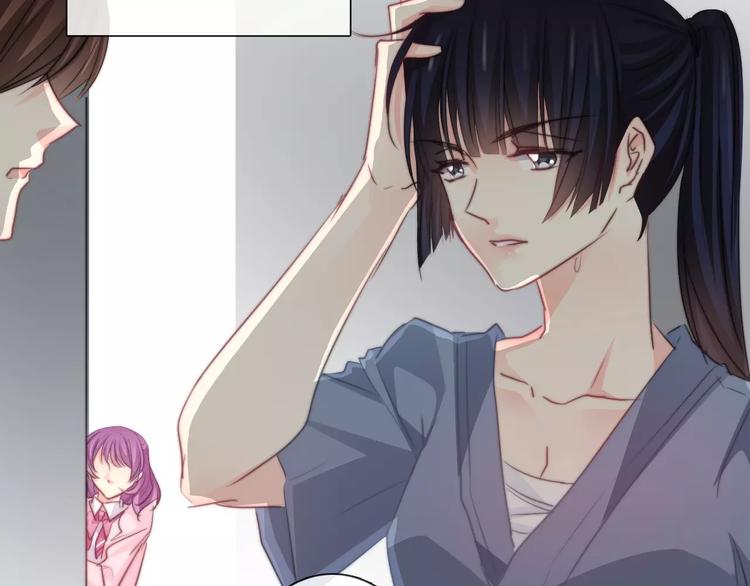 《论叛逆少女的恋爱方式》第116话 想做自己 第30页