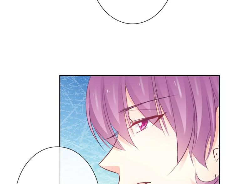《论叛逆少女的恋爱方式》第116话 想做自己 第36页