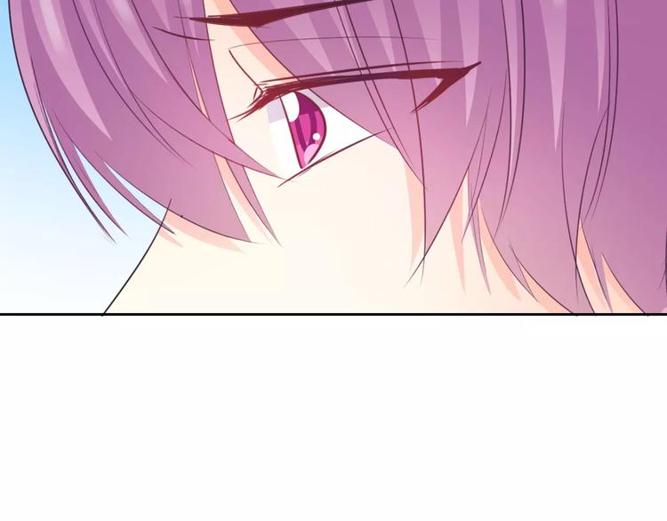 《论叛逆少女的恋爱方式》第116话 想做自己 第42页