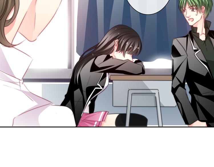 《论叛逆少女的恋爱方式》第123话 惩罚 第10页