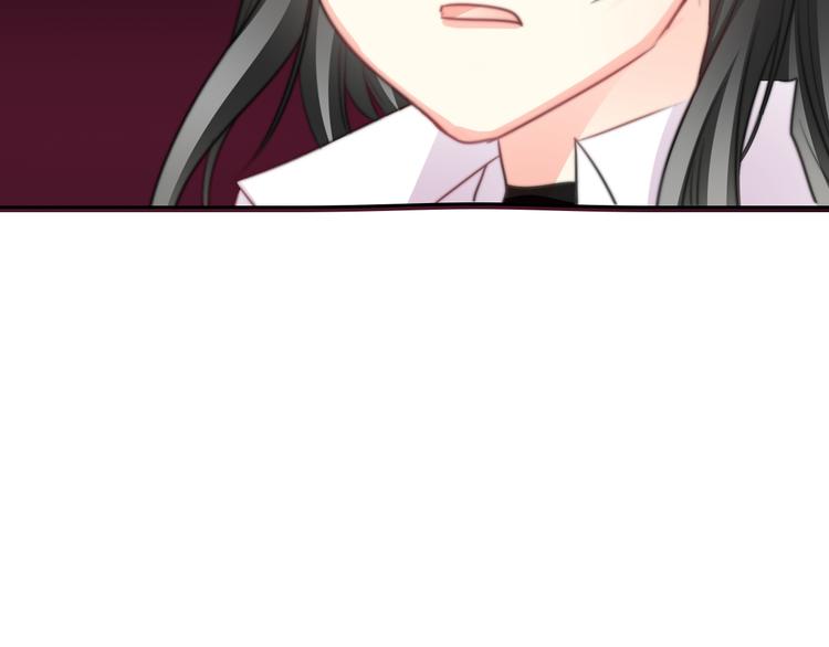 《论叛逆少女的恋爱方式》第123话 惩罚 第20页